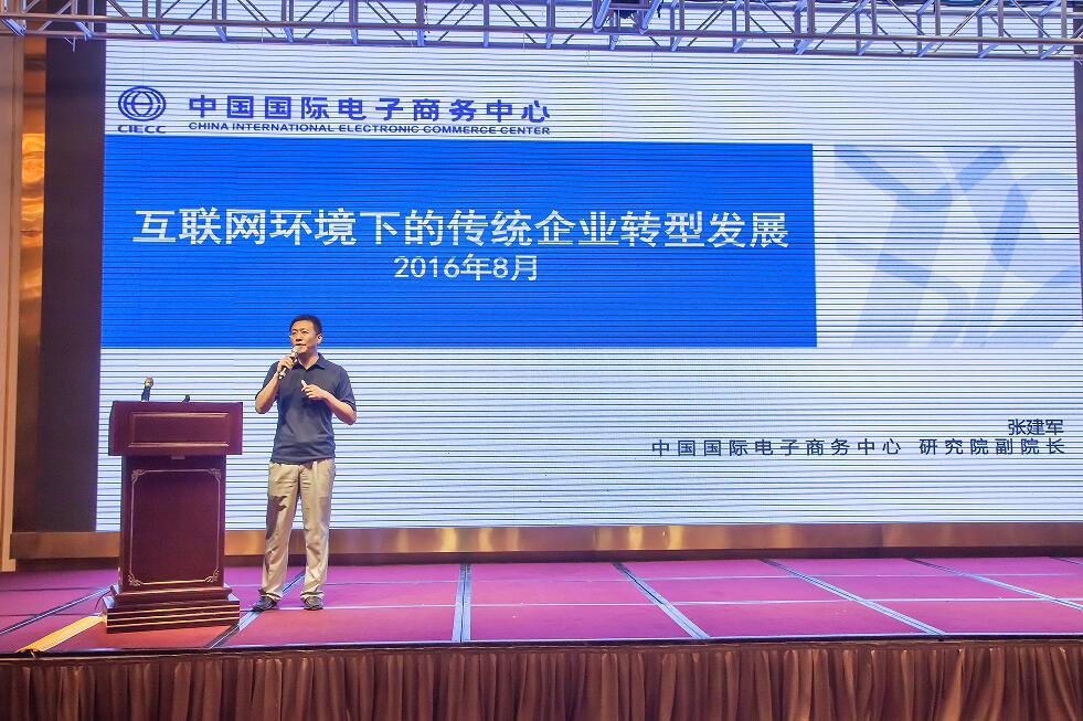 适合小投资的创业项目三大赚钱的环保创业项目适合大学生校园创业的项目