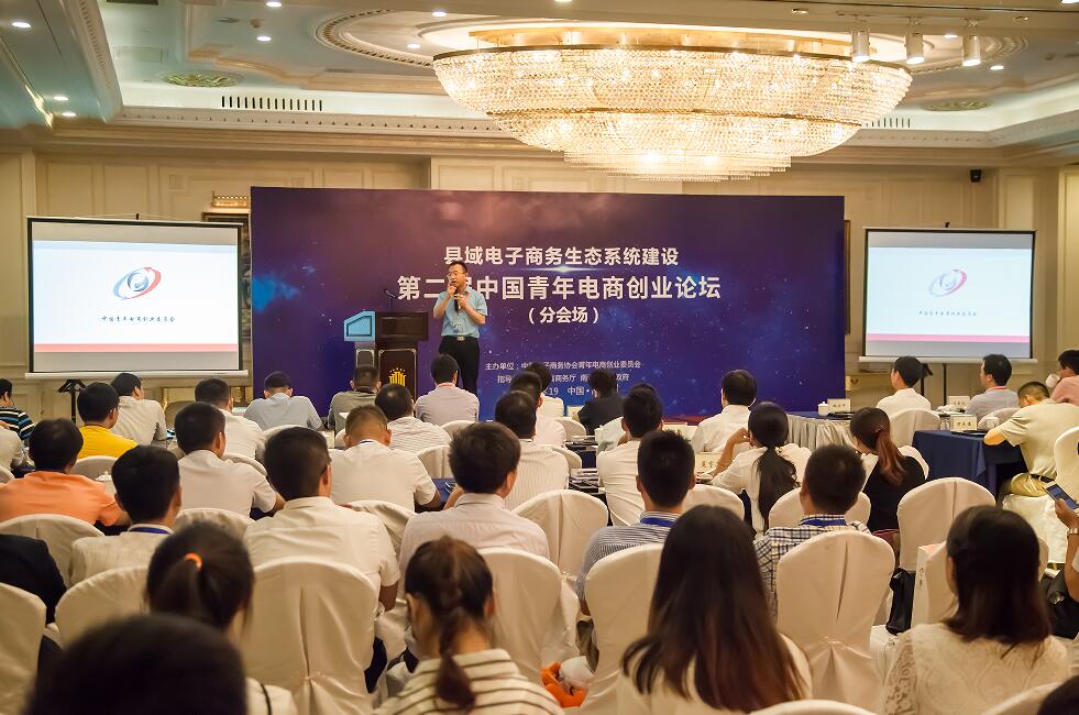 适合小投资的创业项目三大赚钱的环保创业项目适合大学生校园创业的项目