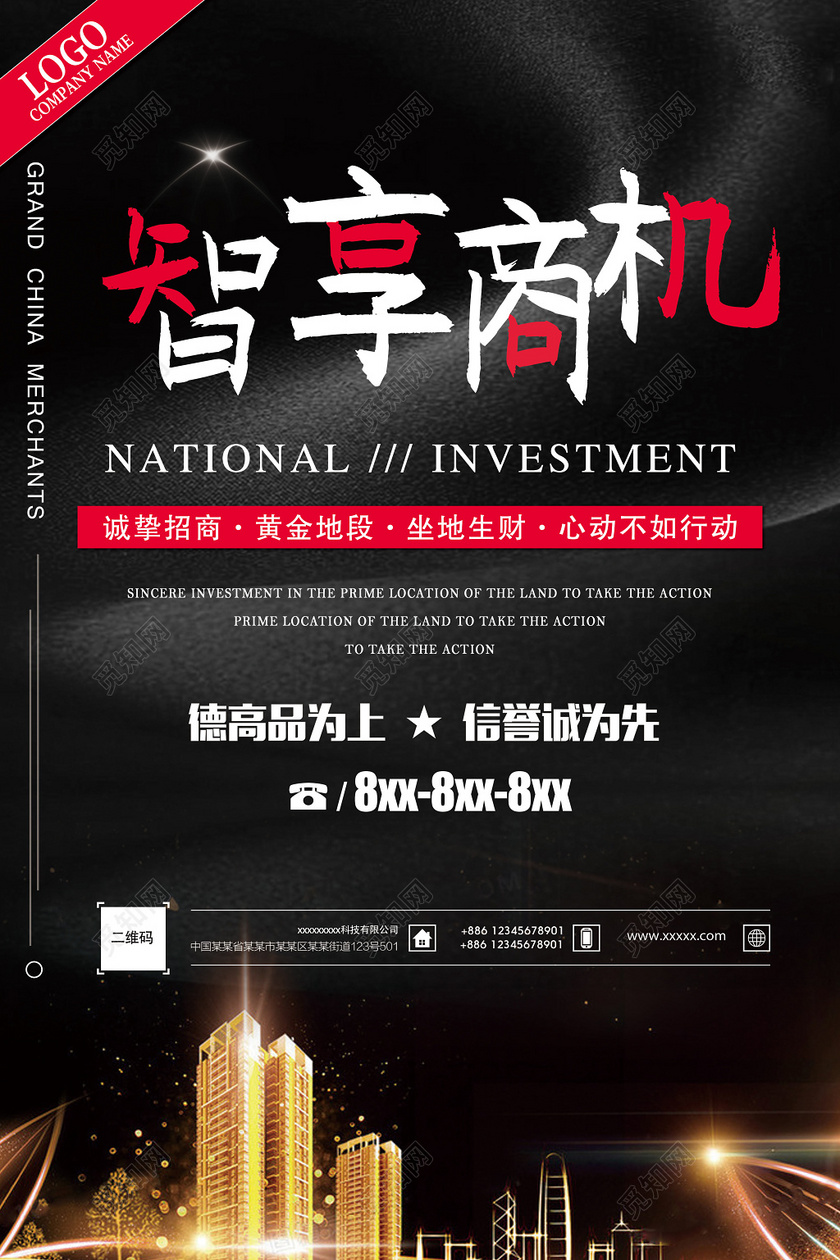 哪个加盟网站比较正规？适合穷人的18个创业项目投资小