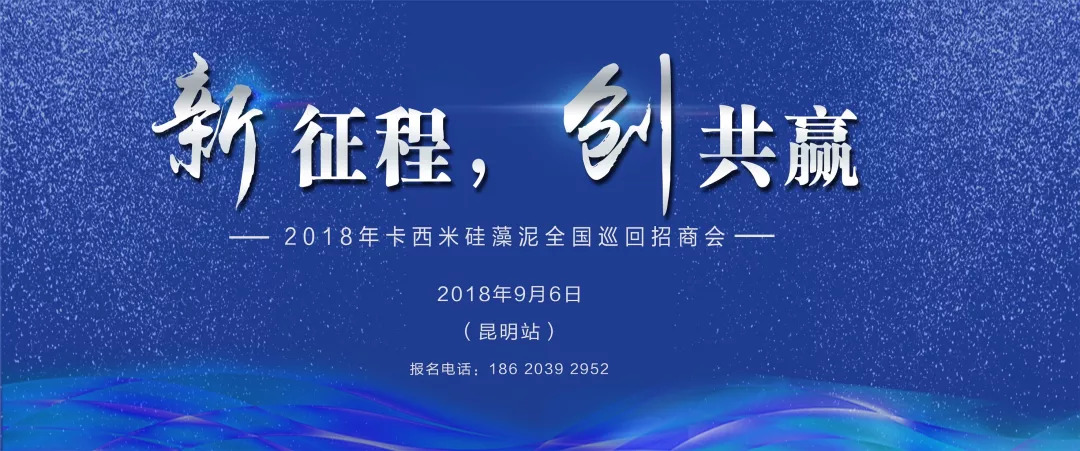 哪个加盟网站比较正规？适合穷人的18个创业项目投资小