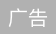 一则看清楚（抖音做哪两类最挣钱）抖音上很多挣钱的项目是吗吗，2022年做抖音最挣钱的三个赛车场！（挣钱本业所推荐！），