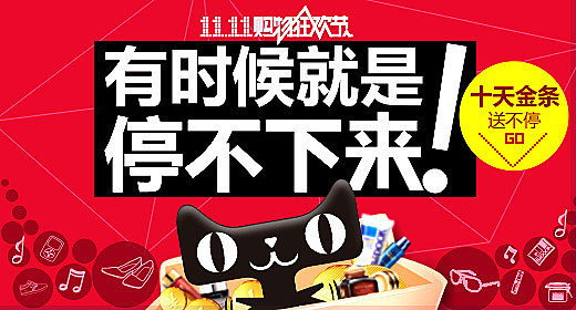 运营一个抖音爆款账号，你需要知道的事儿！