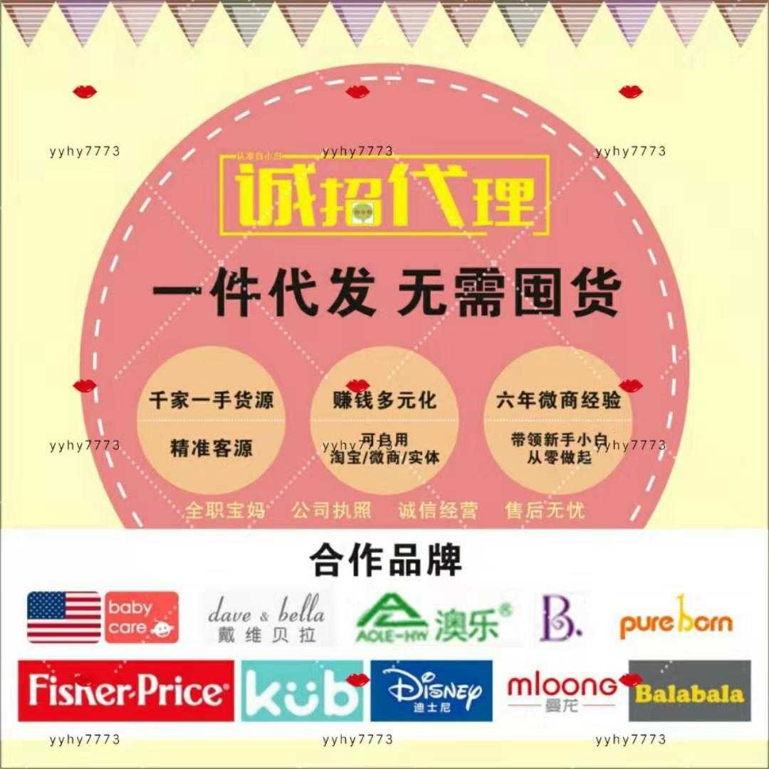 前期你得在buybuy里不停的买