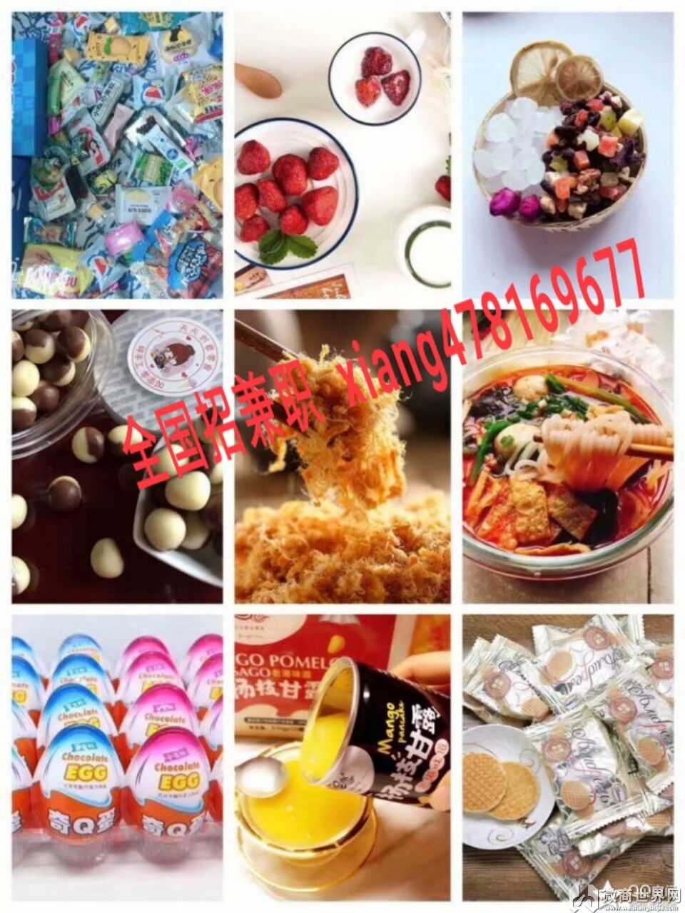 年个人工作计划范文与旅游局产业发展工旅游局2018作计划汇编