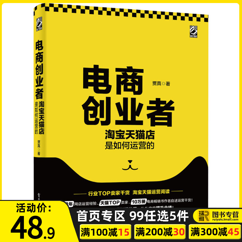 适合小投资的创业项目三大赚钱的环保创业项目适合大学生校园创业的项目