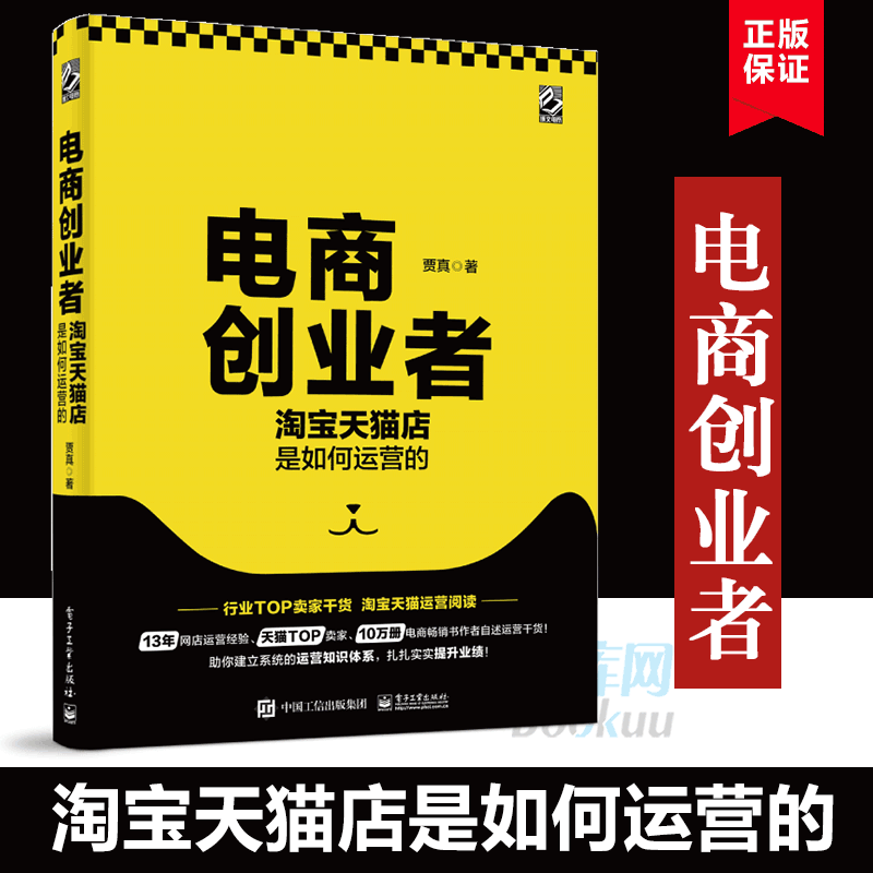 适合小投资的创业项目三大赚钱的环保创业项目适合大学生校园创业的项目