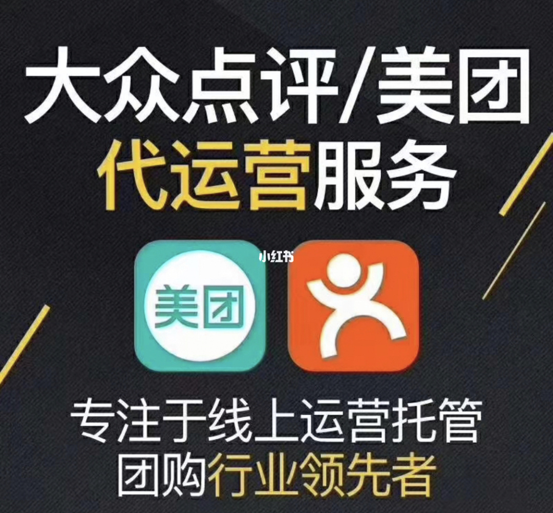 可以倒班到你入土，退休？你晚上不睡觉还想退休吗？