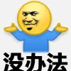 不间断蔬果（较大型创业者甚么工程项目好干）较大型创业者甚么工程项目好挣钱，2019年新一代紫脉工程项目，小本创业者自己干！《附工程项目介绍》，