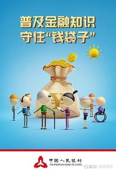 第一篇：大学生创新创业训练计划项目工作方案
