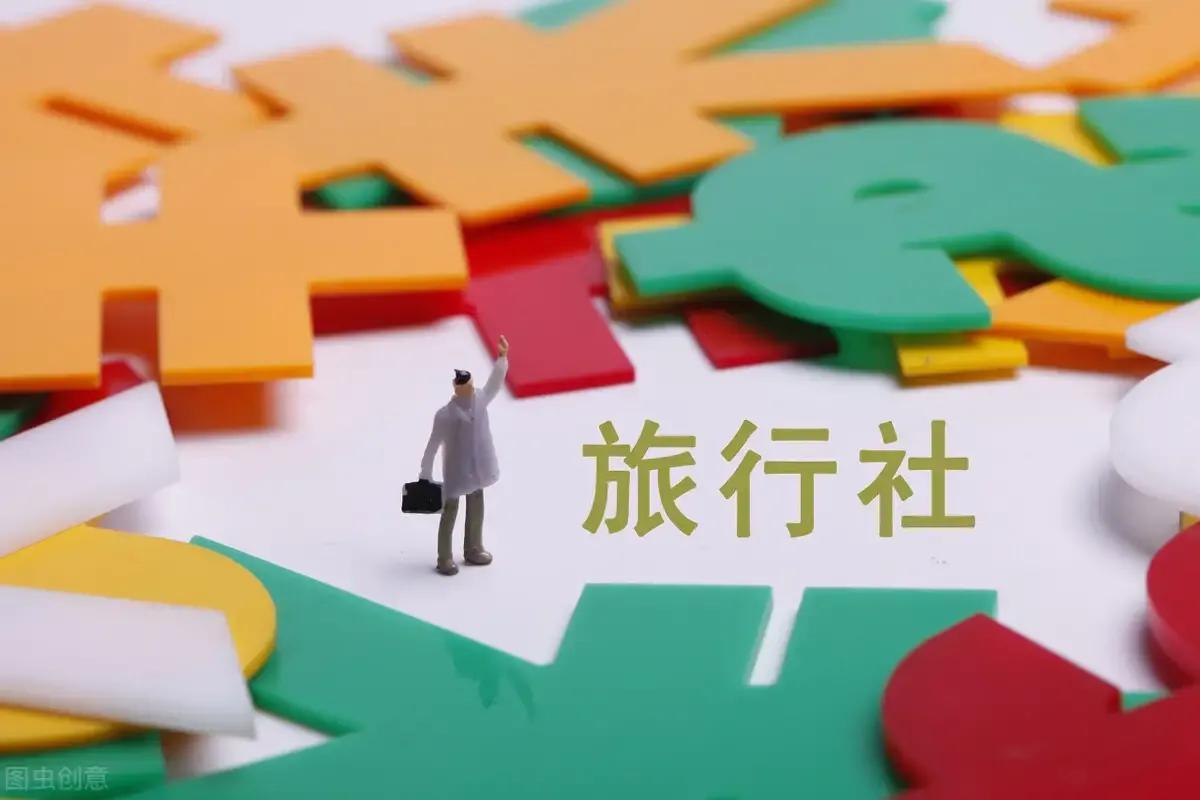创业开公司还是开店做生意？你认同了吗？？