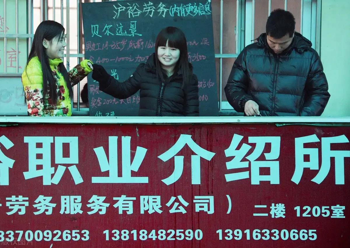 创业开公司还是开店做生意？你认同了吗？？