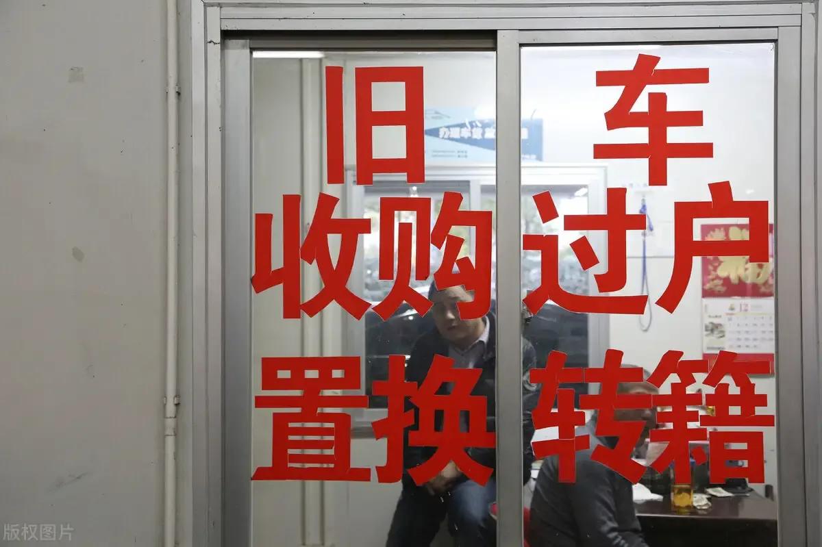 创业开公司还是开店做生意？你认同了吗？？