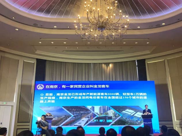 “创享+”创新创业训练营第二期交流会交流会成功举办