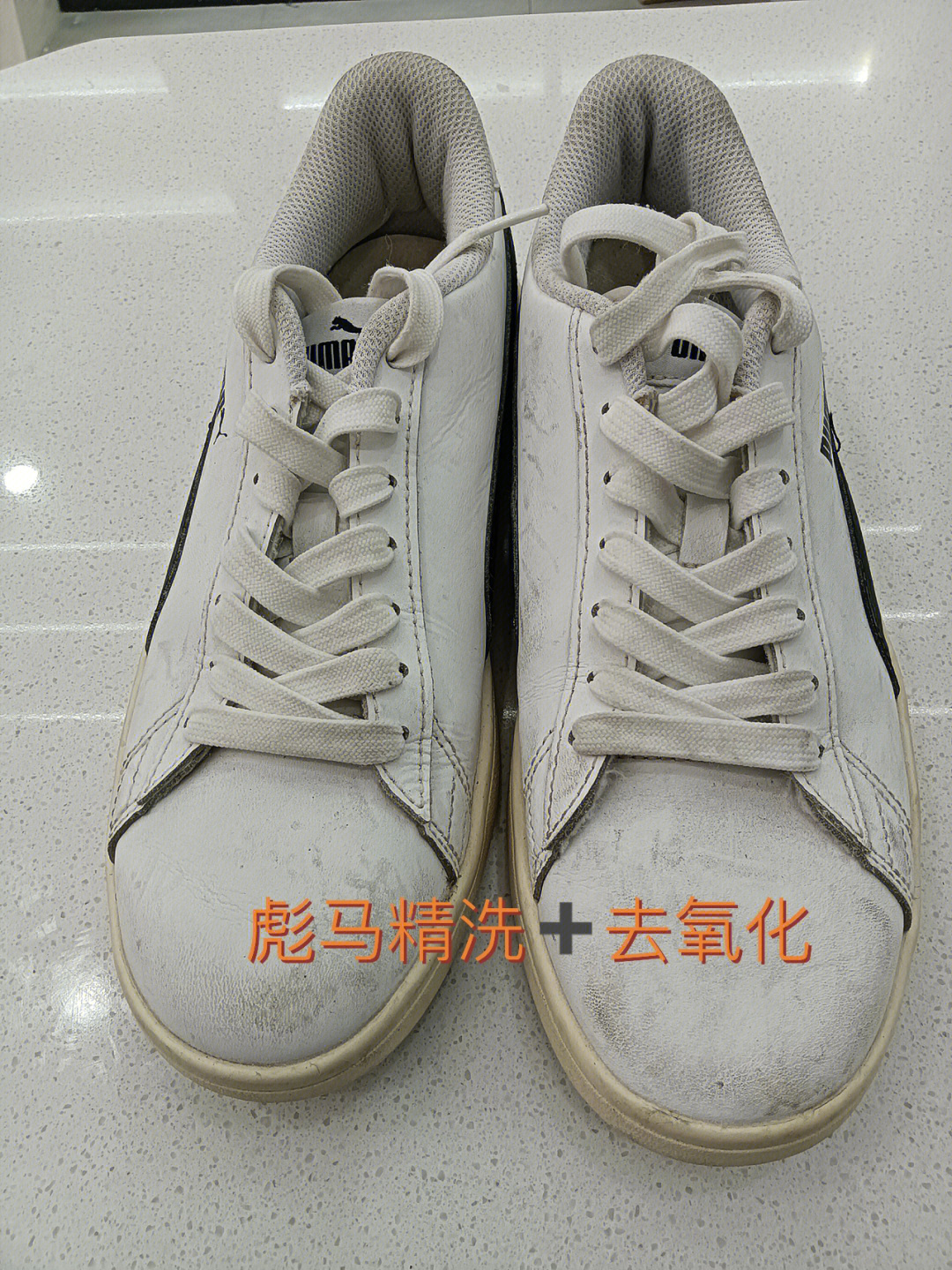 球鞋洗护技术培训哪家口碑好？有没有培训后期找人介绍