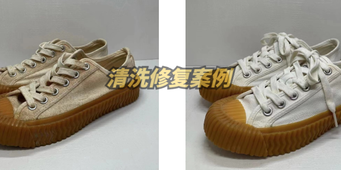 球鞋洗护技术培训哪家口碑好？有没有培训后期找人介绍