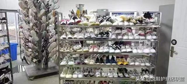 洗鞋店年租金30万，去年做了130多万的营业额