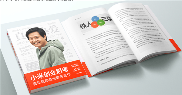 1.使用而不占有：世间一切资源本就就俱足
