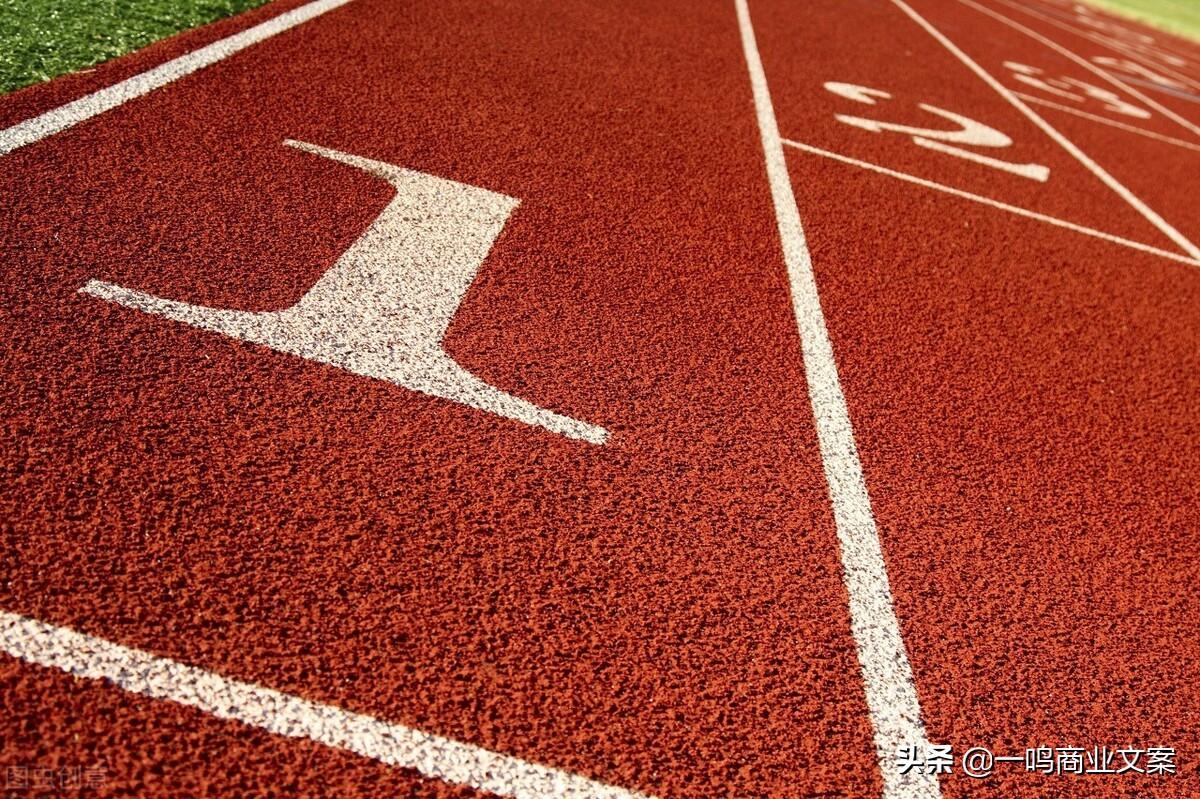创业计划书该如何撰写的？不是建议及注意事项