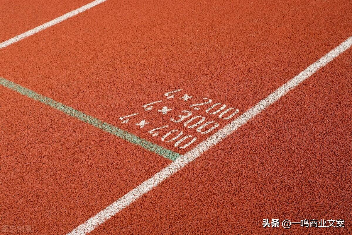 创业计划书该如何撰写的？不是建议及注意事项