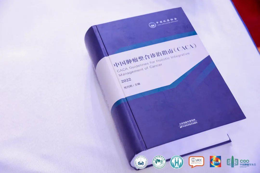 （综合测评）位列考上药学专业药物化学方向多门课程近满分