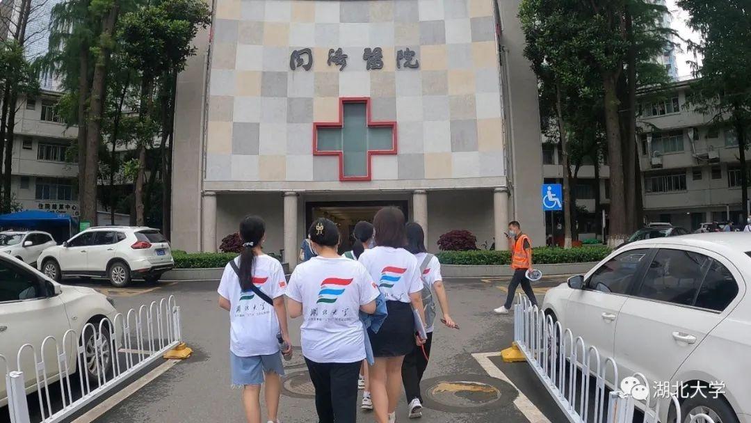 （综合测评）位列考上药学专业药物化学方向多门课程近满分