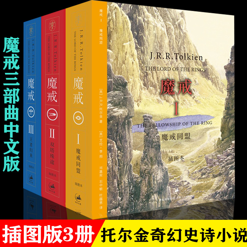 体验最新小说更新！富媒体精品书带你领略全新阅读境界！