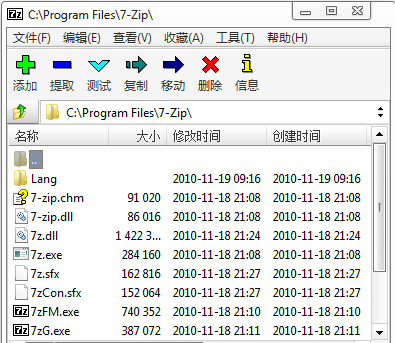 AdobeXIProv11.0.17Adobe.绿色版绿色版（中文）