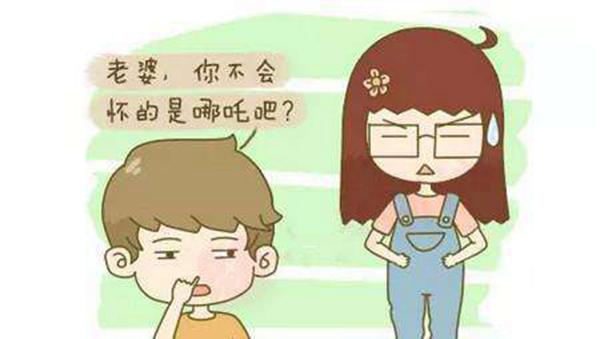 预产期准吗一般提前还是推迟预产期大概的时间