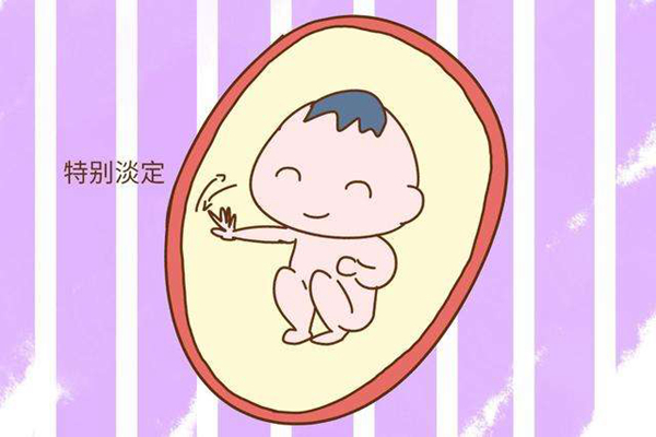 预产期准吗一般提前还是推迟预产期大概的时间