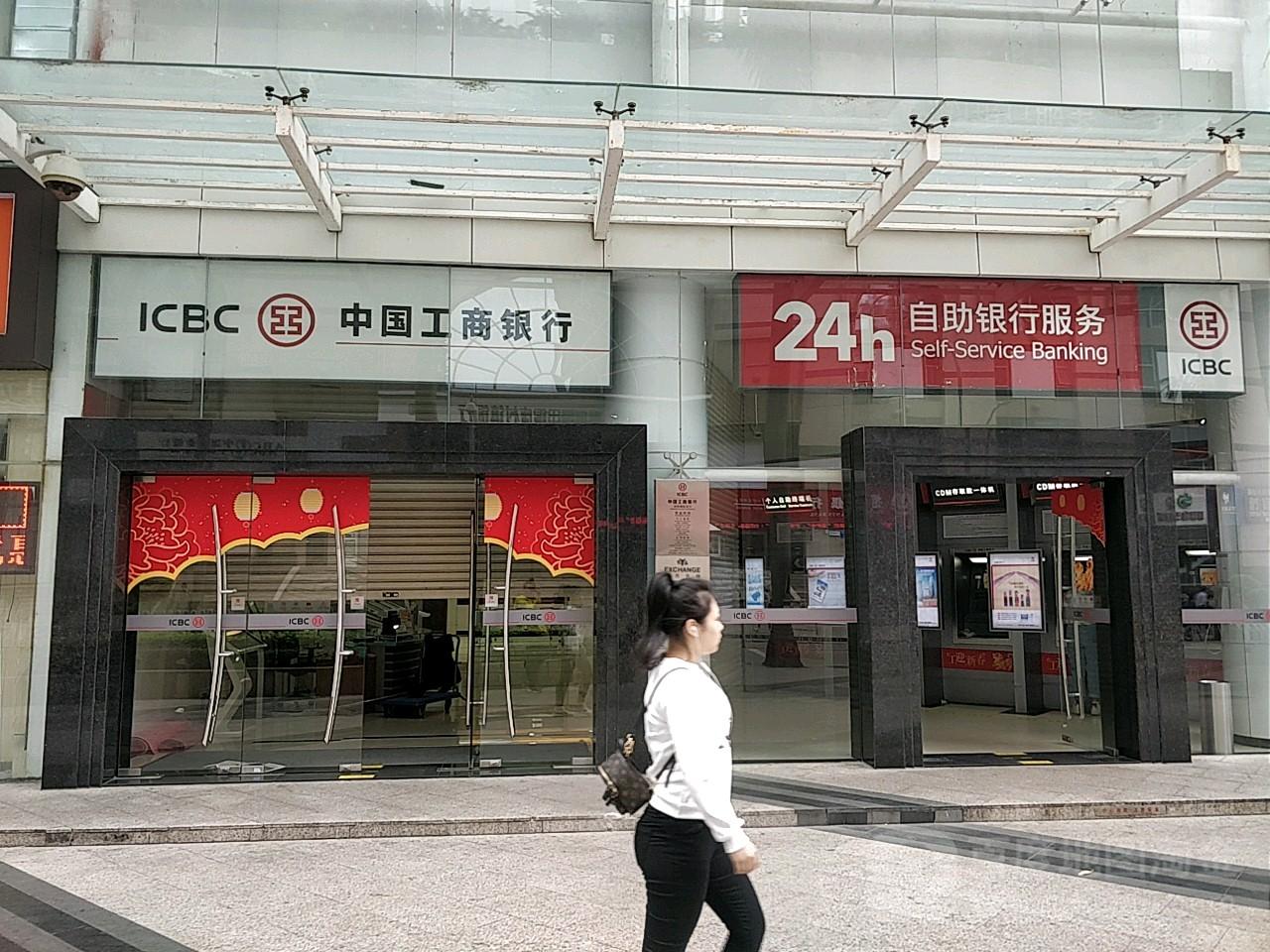 年全球银行1000强排名工商银行，每年利息能有多少？