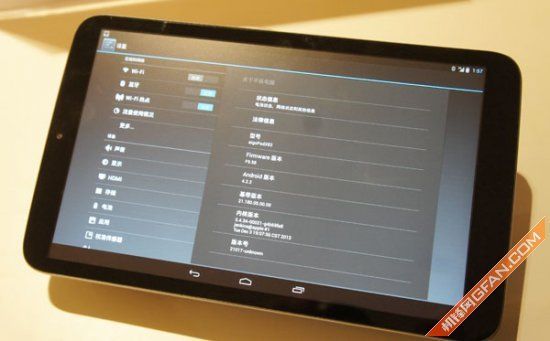 非越狱的最新版iOS系统不太可能运行游戏模拟器，如何在iPad/上玩重装机兵