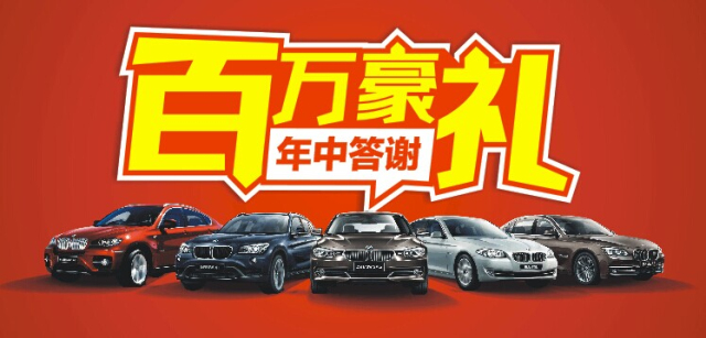 关于哪个顺风车软件价格高，哪个软件好用好？