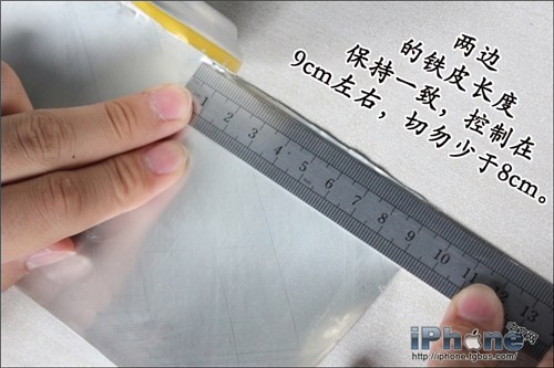 简单六步增强WiFi信号让你的如鱼得水、iPad如鱼得水！