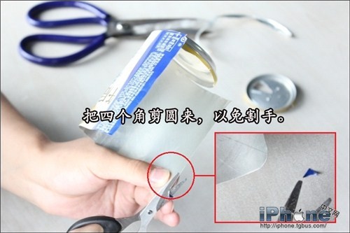 简单六步增强WiFi信号让你的如鱼得水、iPad如鱼得水！