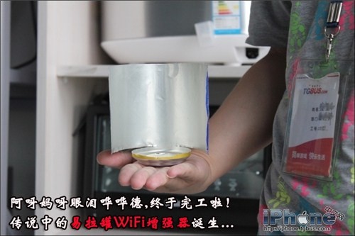 简单六步增强WiFi信号让你的如鱼得水、iPad如鱼得水！