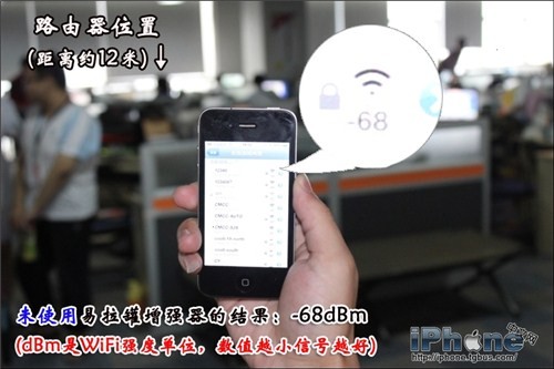 简单六步增强WiFi信号让你的如鱼得水、iPad如鱼得水！