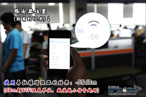 简单六步增强WiFi信号让你的如鱼得水、iPad如鱼得水！