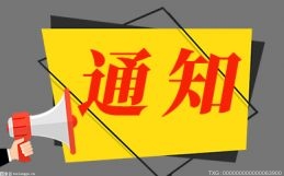 简单六步增强WiFi信号让你的如鱼得水、iPad如鱼得水！