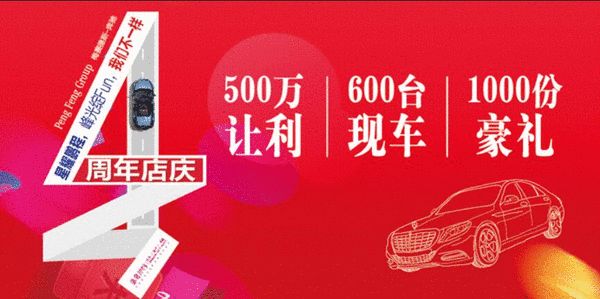 关于哪个顺风车软件价格高，哪个软件好用好？