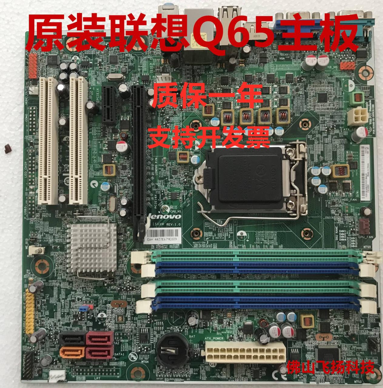 先瞎BB一下关于联想小新15款（i5高配）长期试用文章