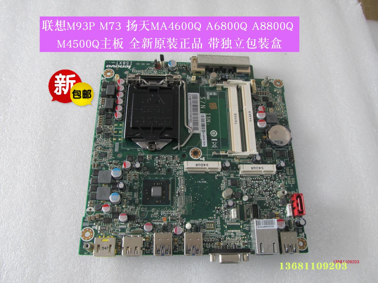 先瞎BB一下关于联想小新15款（i5高配）长期试用文章