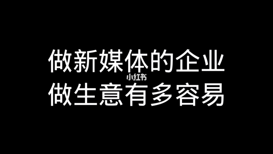 15年免费赚钱的好生意，你有听说吗？