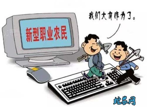 国家扶持农村创业项目，助力实现梦想
