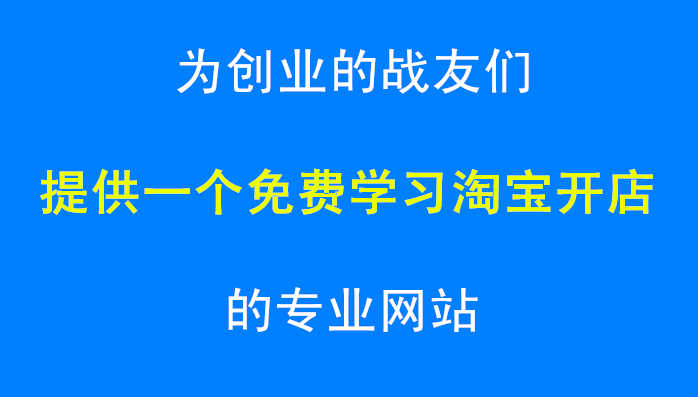 创新创业开店，现在开店都有哪些创业的好项目推荐