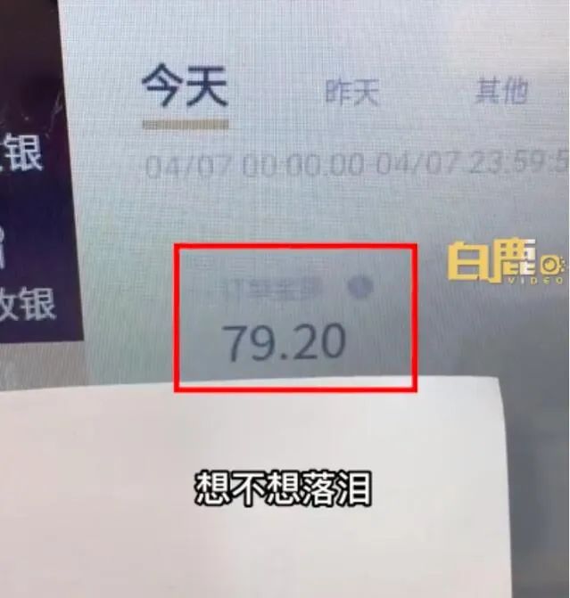 这仨年轻人真是要落泪了，你为啥要创业？