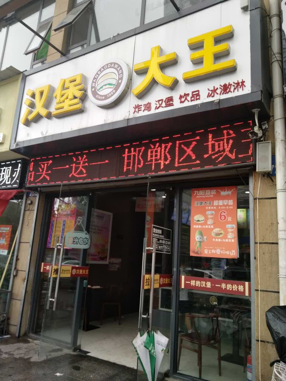 这仨年轻人真是要落泪了，你为啥要创业？