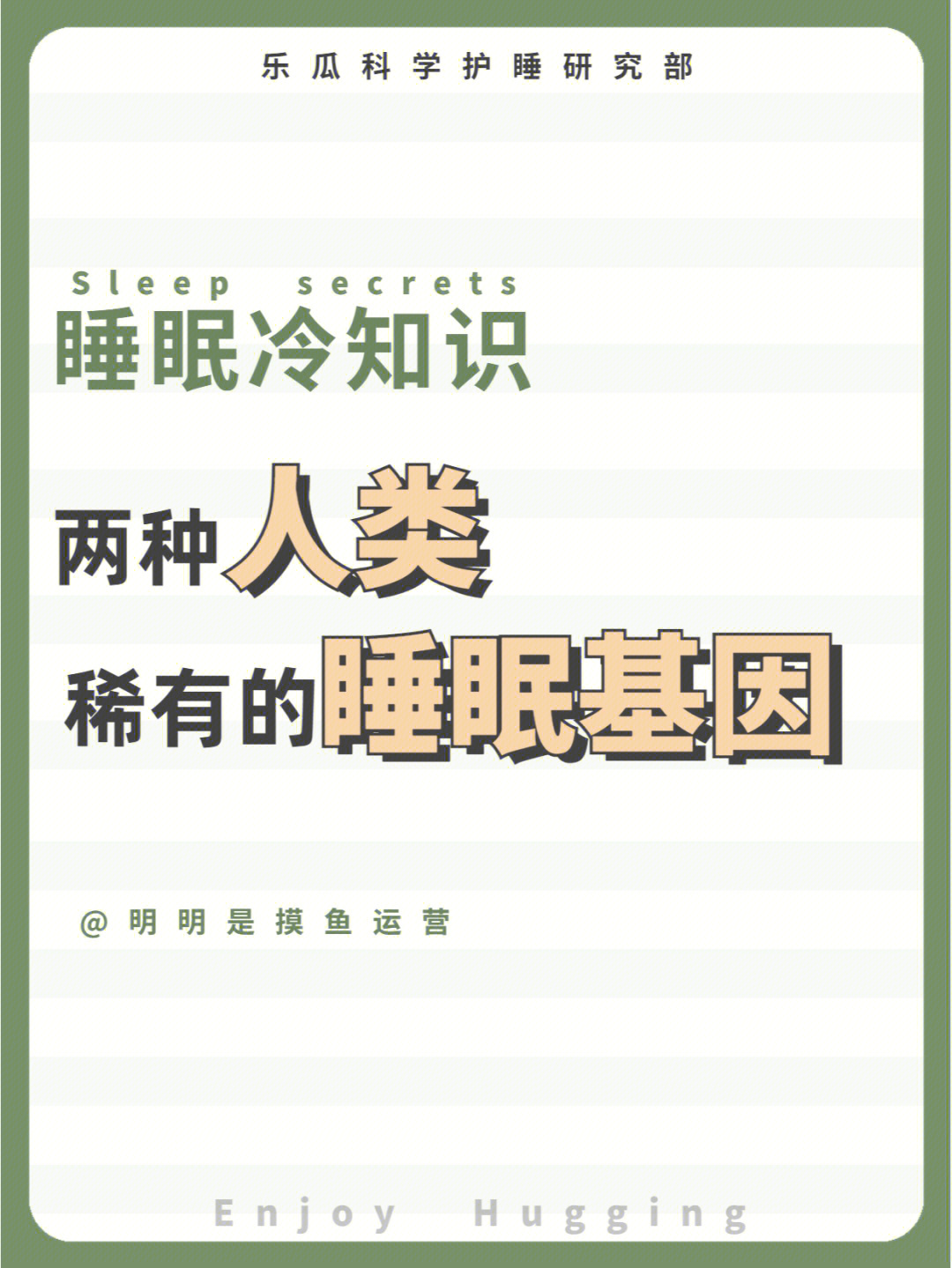 中国经济迎来4大趋势，诞生8个最新赚钱行业