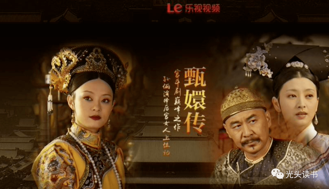 乐视又上热搜：何止是奇迹，简直不科学