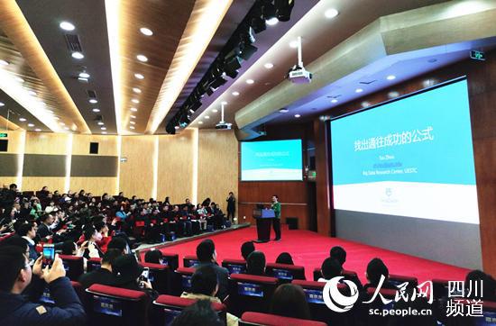 2015年大学生小投资创业好项目本文档格式下载简报格式