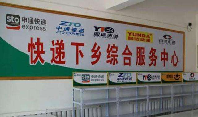 就业何必去远方，家乡就是好地方，在国家加大扶持力度
